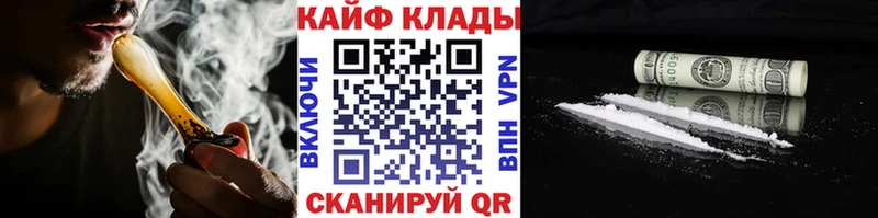 Продажа наркотиков Сухой Лог АМФ  Галлюциногенные грибы  МАРИХУАНА  Гашиш 