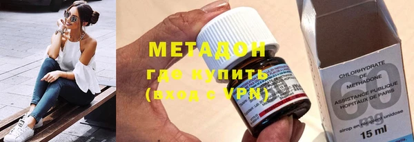 мефедрон Аркадак