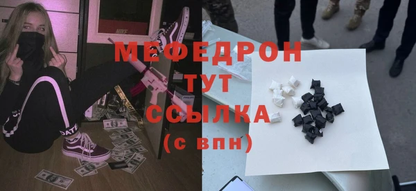 гидропоника Елизово