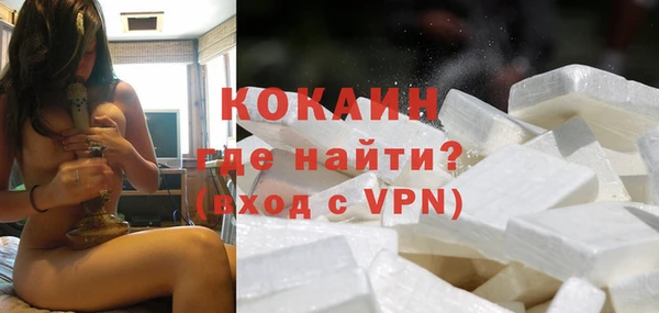мефедрон Аркадак