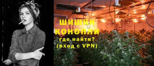 мефедрон Аркадак