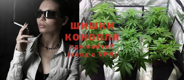 соль ск Армянск