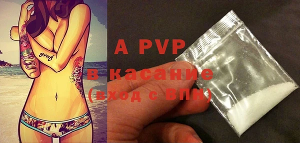 марки nbome Иннополис