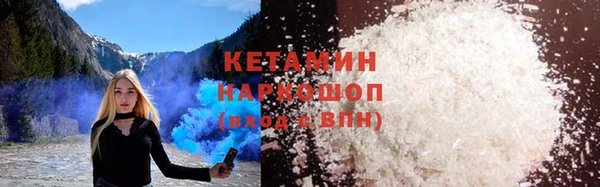 кокаин перу Елабуга