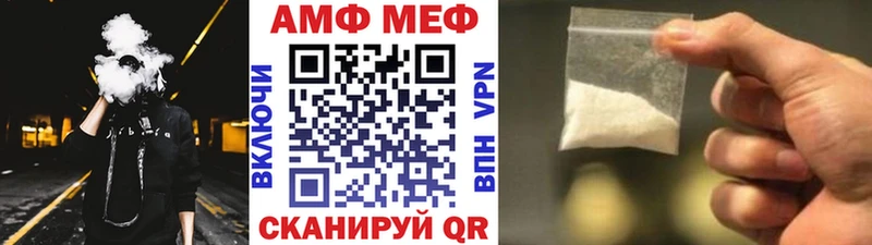 Метамфетамин кристалл  дарнет шоп  даркнет наркотические препараты  Сухой Лог 