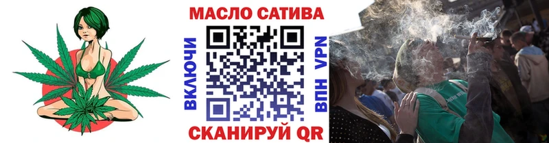 Дистиллят ТГК вейп  Сухой Лог 